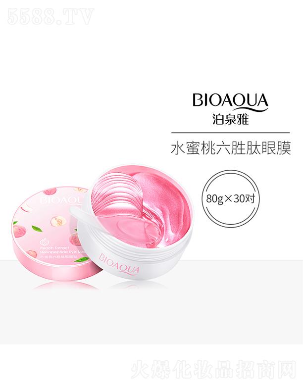 �V���А�ɏ  ��Ȫ��ˮ������������Ĥ�N  �̝��aˮ  �p����Ȧ