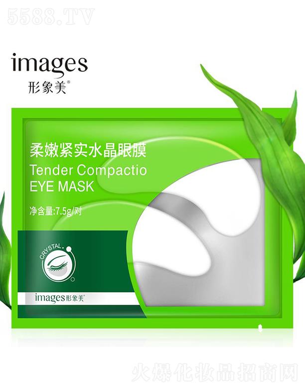 �V���А�(��i)ɏ  �������G���ྦྷ͸��Ĥ  �����o��