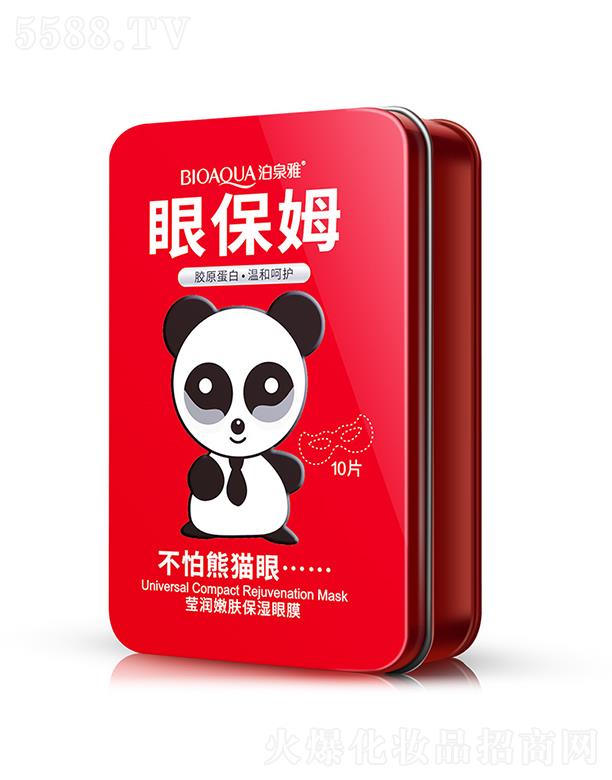 �V���А�(��i)ɏ  ��Ȫ�žo�����w���N  �����o��   �a(b��)ˮ����