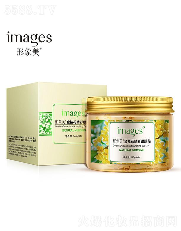 �V���А�(��i)ɏ  �����������Ĥ�N   �a(b��)ˮ����  �����o��