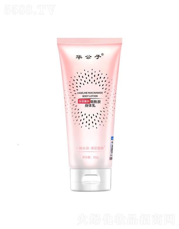 �A���ӱ������w���������w�� 200g�����a(b��)ˮ�̝������wɫ