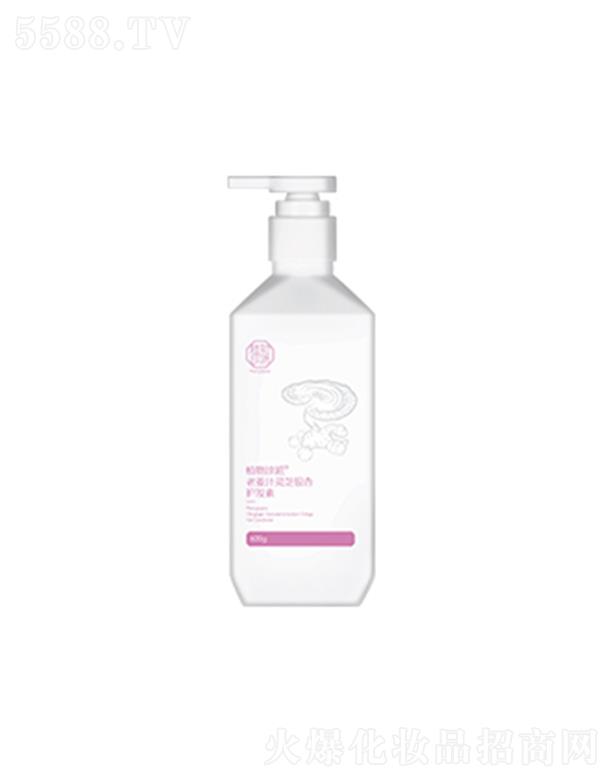 ֲ�������Ͻ�֭�`֥�y���o(h��)�l(f��)��