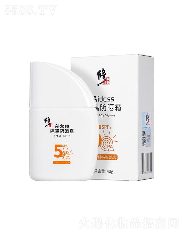 ����������   �������x����˪  SPF50   ˮ��(r��n)����