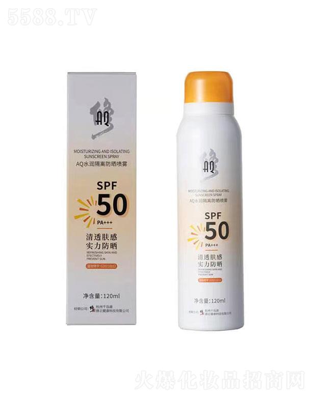 ����������   ����AQˮ�����x�����F  SPF50+PA   �������⾀