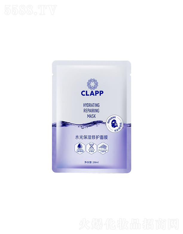 CLAPPˮ�Ᵽ�����o(h��)��Ĥ 28ml  ˮ�����o(h��)��Ĥ�a(b��)ˮ�ޏ�(f��) ��Ĥ���ӹ���Ĥ�����ӹ�