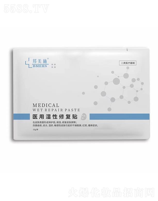 ����ʩ�t(y��)�Ý����ޏ��N 25g