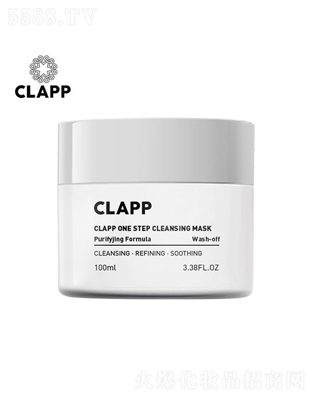 CLAPP˯����Ĥ�����坍��Ĥ���ӹ�100ml OEM�N�ƶ��Ƽӹ�ͿĨʽ��Ĥ