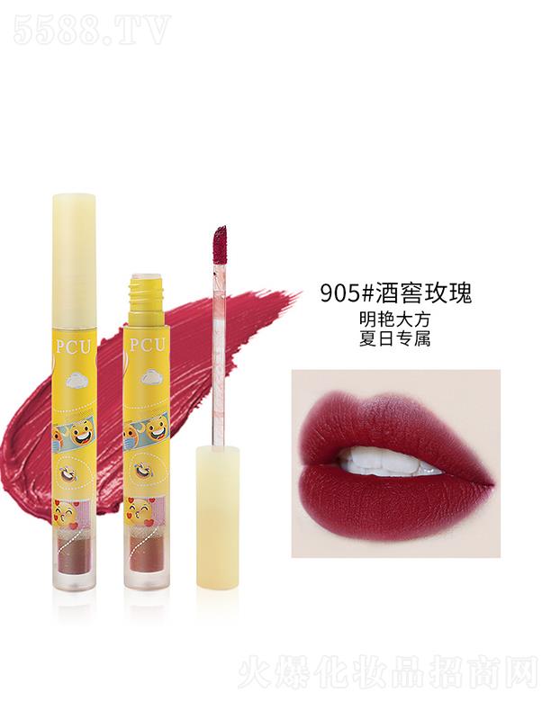 PCU�z�q����՚ⴽ�� 905#�ƽ�õ��