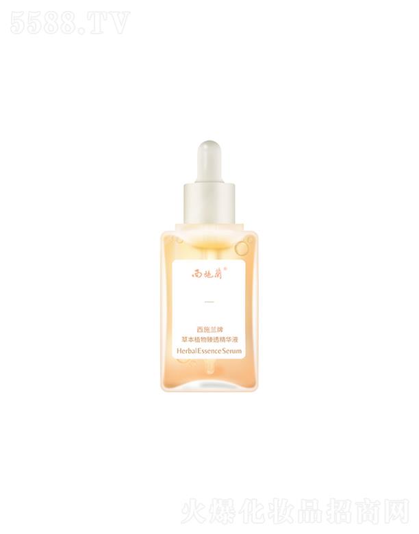 ��ʩ�m(���)  ��ʩ�m�Ʋݱ�ֲ����͸���AҺ  50ml   �a(b��)ˮ����