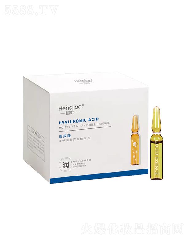 �V�ݽ�(j��ng)��   ��ɲ������쏗���w��ƿ���AҺ  2ML   �a(b��)ˮ����