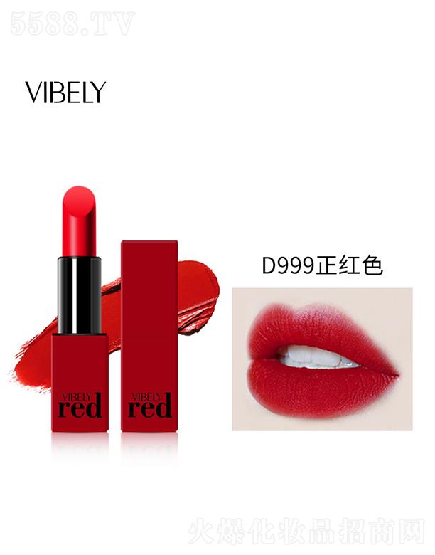 VIBELY��t�������Z(y��)�ڼtD999���tɫ