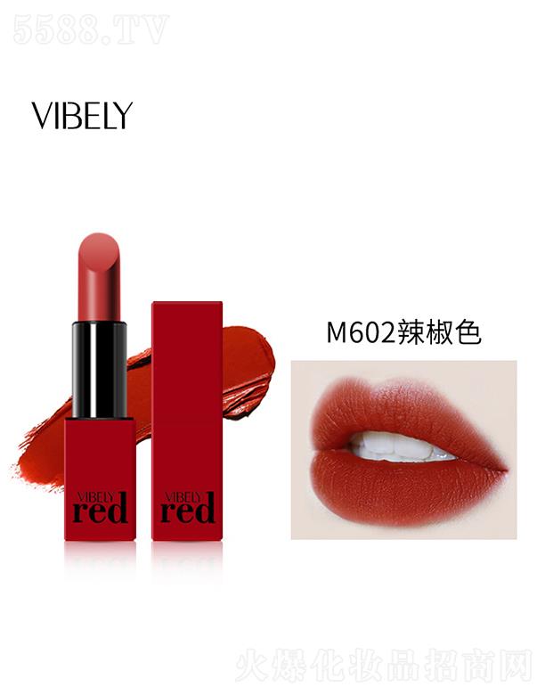 VIBELY��t�������Z(y��)�ڼtM602����ɫ