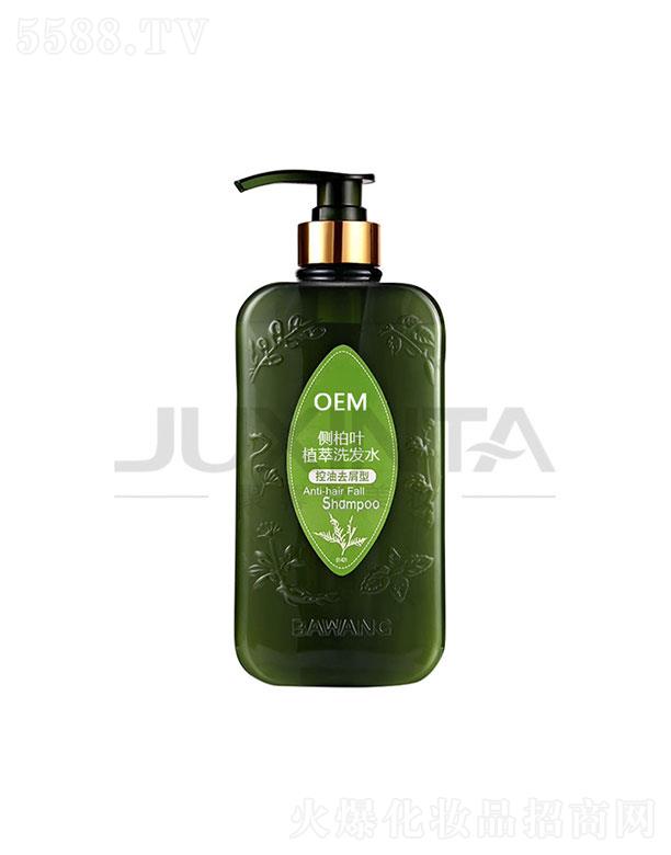 �V�|��ܰ���t(y��)ˎ����   ��ܰ�ÂȰ��~ֲ��ϴ�l(f��)ˮ  ȥм����ֹ�W