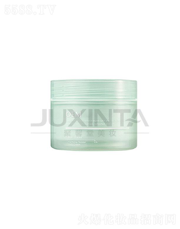 �V�|��ܰ���t(y��)ˎ����   ��ܰ����ԡĥɰ��  �a(b��)ˮ��(r��n)�B(y��ng)   �غ�ȥ�uƤ