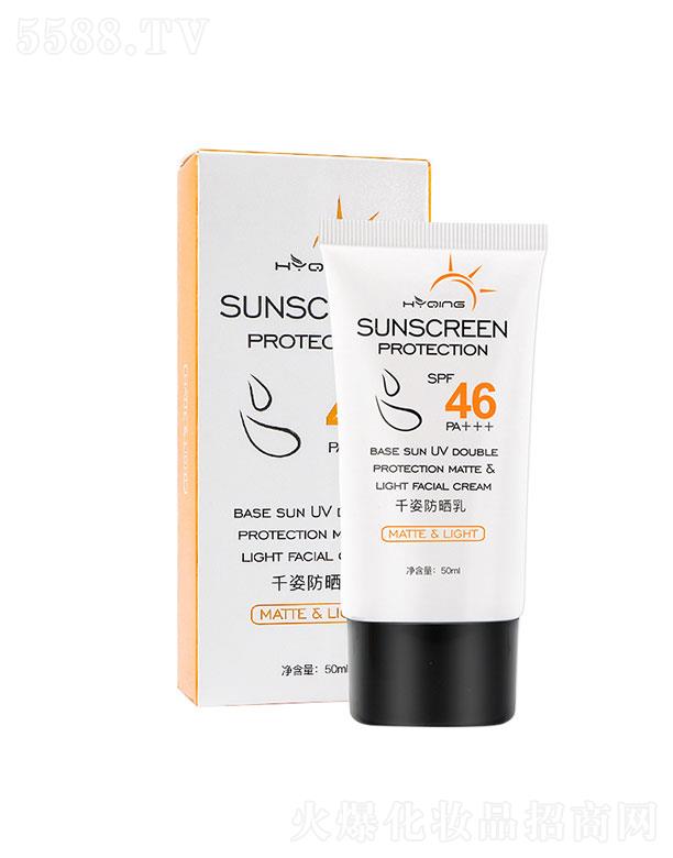 �V�ݱ���   ������ǧ�˷�����   SPF46  ��ˮ���x
