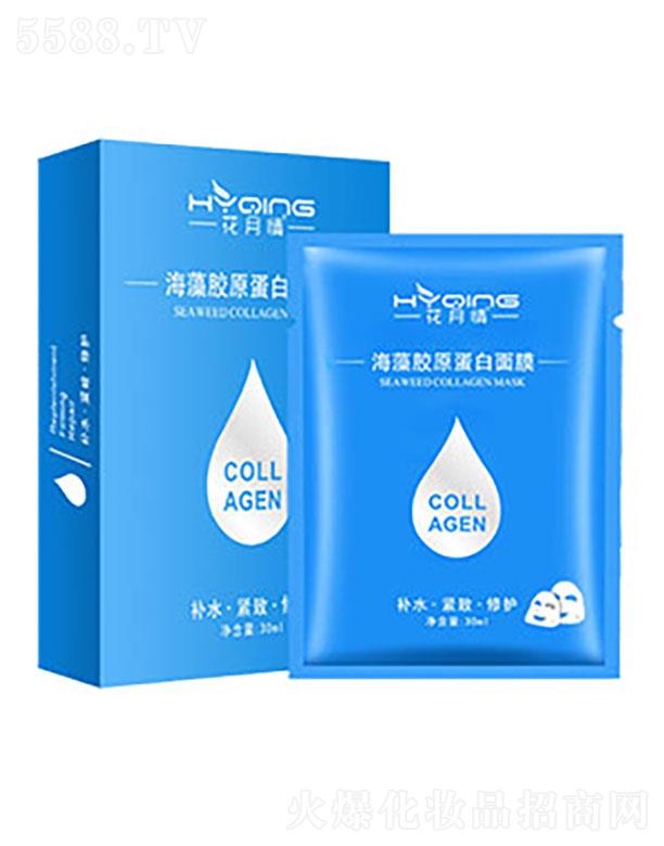 �V�ݱ���   �����麣���zԭ������Ĥ  30ml   �����wɫ