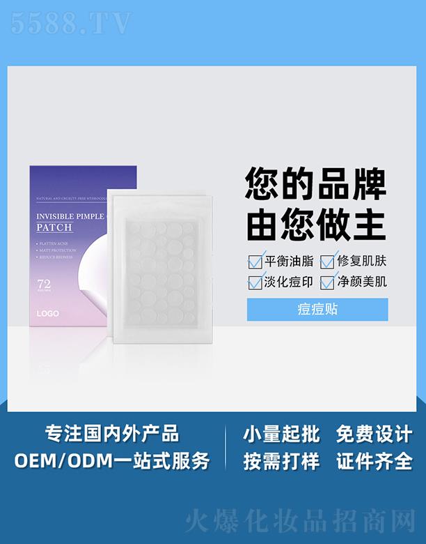 �V����֥�������N ȥ�N���Nˮ�z�w�����N�۴̃����N�[�ζ�ӡ�N