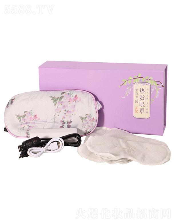 �V�|��̩��   ���ٻ��@늟������   �澏��ƣ