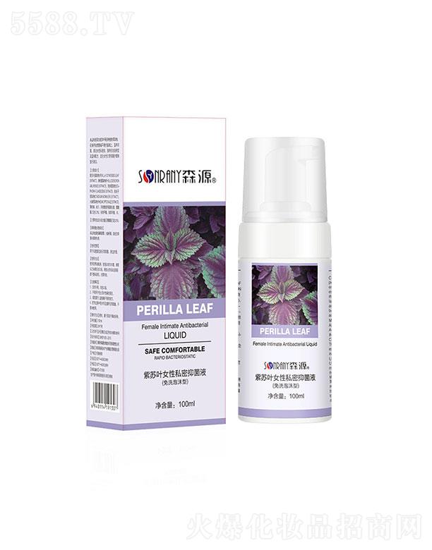 ����{(l��n)��ɭԴ   ɭԴ���K�~Ů����ĭϴҺ   �־��坍  100ml