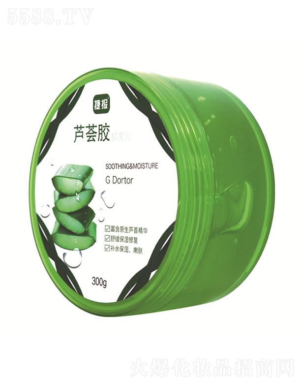 �Ž��ݱ�   �݈��J�C���z  ��(x��)��ë��  �aˮ����