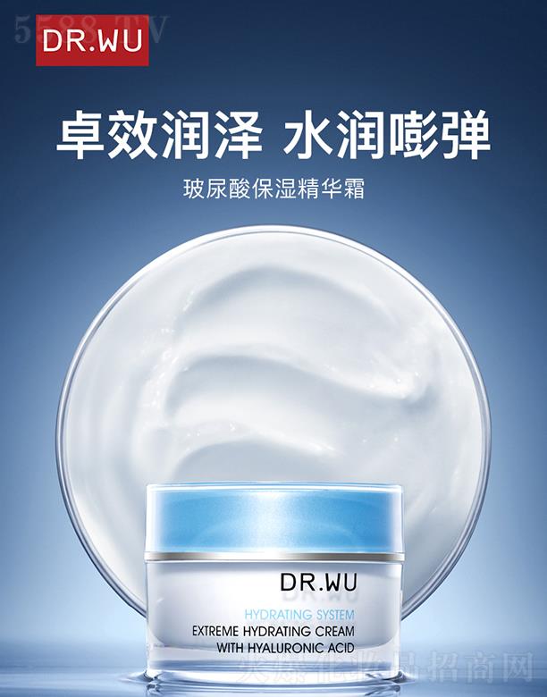 DR.WU�_���w�����ᱣ���A��˪ 15ml/30ml׿Ч���� ˮ��?qu��n)؏?></a><span><a href='http://www.fanghuochuang1.com/biz/daerfu/pro_895574'>DR.WU�_���w�����ᱣ���A��˪ 15ml/30ml׿Ч���� ˮ��?qu��n)؏?/a></span></li>
                                
                                    <li><a href='http://www.fanghuochuang1.com/biz/daerfu/pro_895573'>
                                        <img src=