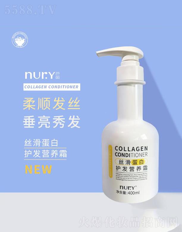 �����Ԡ�ِ  �J���z�������o(h��)�l(f��)�I(y��ng)�B(y��ng)˪  400ml   ��ӯ�l(f��)о