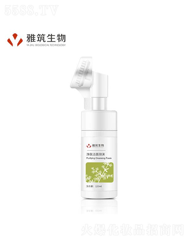�V�|��������  ����������w������ĭ  120ml   �坍��֬