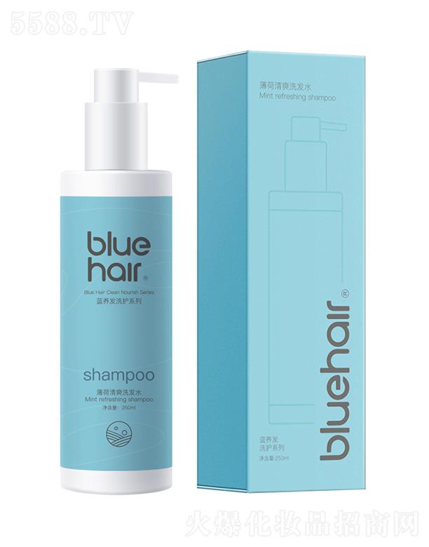 �{(l��n)�B(y��ng)�l(f��)BlueHair������ˬϴ�l(f��) ��l(f��)��P(y��ng)��ˬ