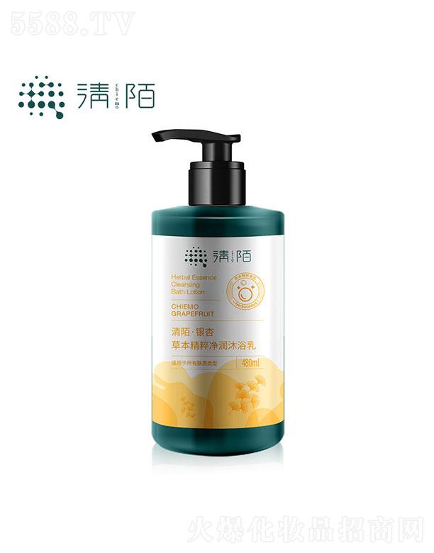 �V�|�N(y��n)������  �N(y��n)�؃�(y��u)�ܲݱ����������ԡ¶   �־�����  ���wȥ��Ƥ