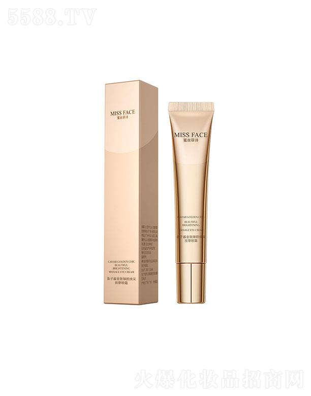 ���w������  missface�~(y��)���u��������ɰ�Ħ��˪  �a(b��)ˮ����  ����������(x��)�y