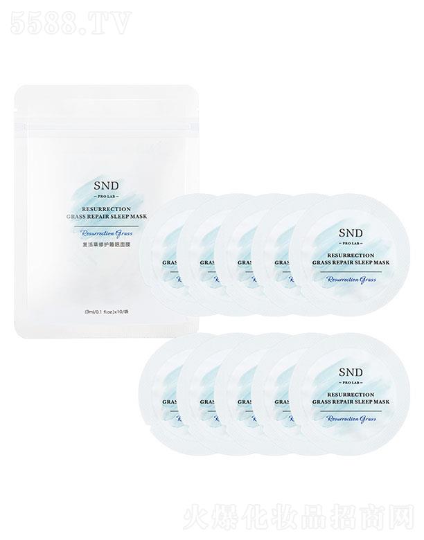 SND��(f��)������o˯����Ĥ ����aˮ�������o�p�����wͿĨʽ��Ĥ