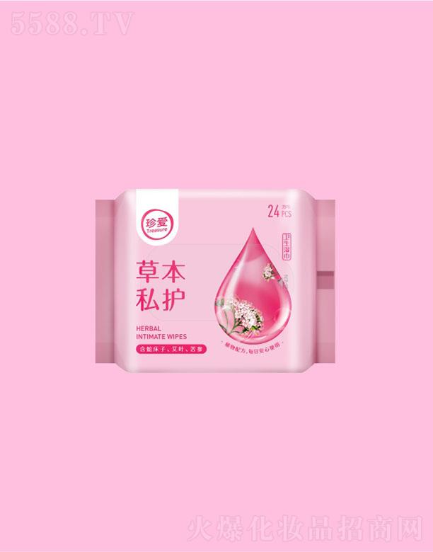 ��۲ݱ�˽�o���� 24Ƭ