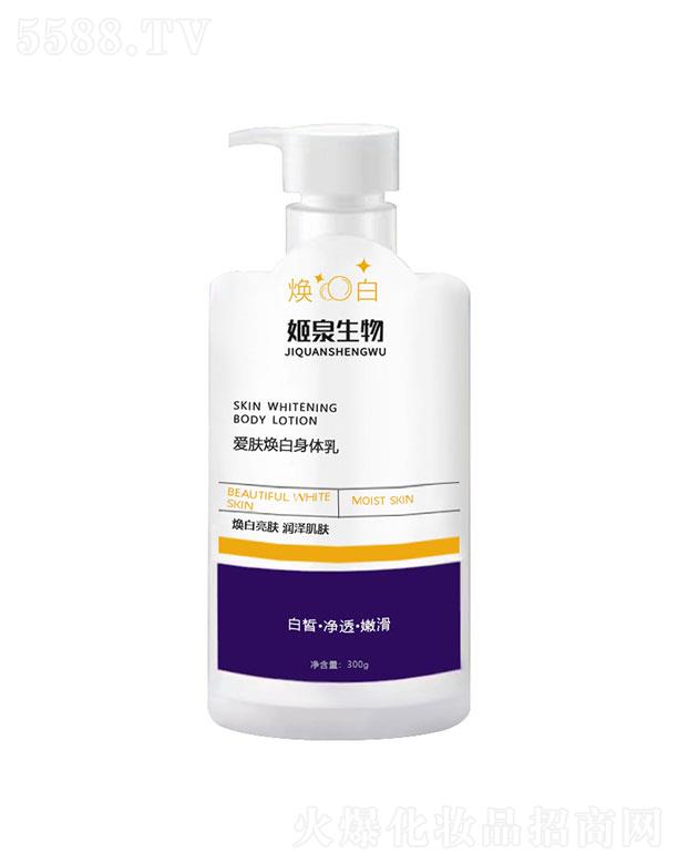 �V�ݼ�Ȫ����  ��Ȫ������w���ן������w��  �����̝��w  ȥ�uƤ