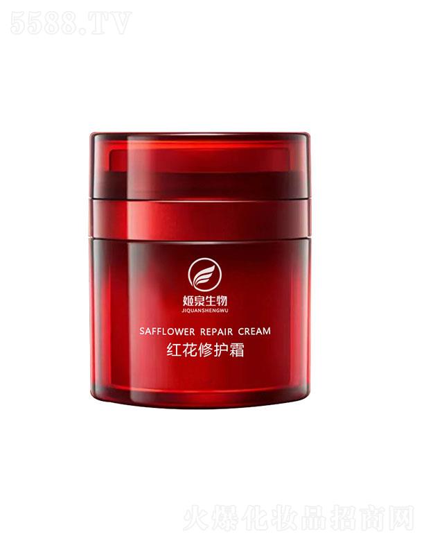 �V�ݼ�Ȫ   ��Ȫ����t�����o˪  Ƥ�w�������o  50g