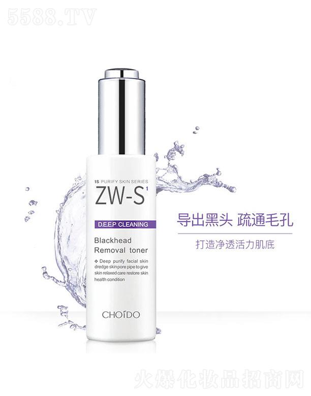 �麣�W�S˹   �W�S˹ë���坍���AҺ   ��ͨë��   �坍���^