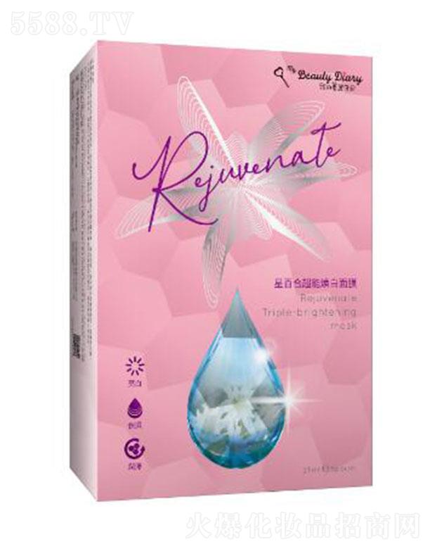 �ҵ�������ӛ�ǰٺϳ��ܟ�����Ĥ 23ml*5 �{(di��o)��(ji��)�wɫ��������͸��