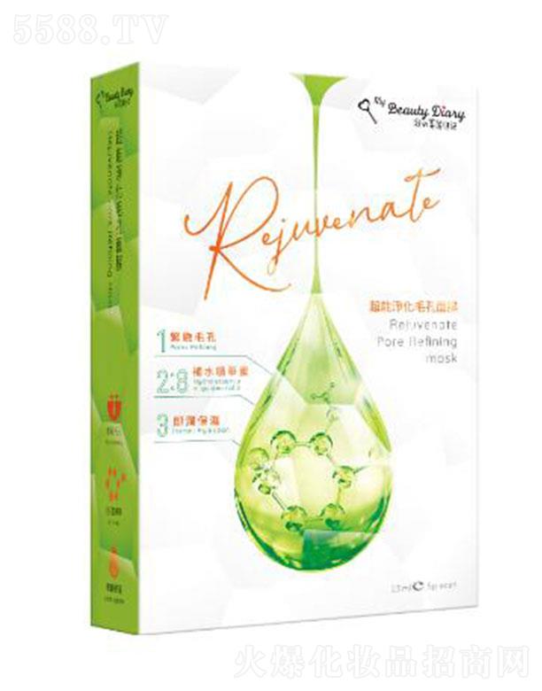 �ҵ�������ӛ���܃���ë����Ĥ 23ml*5 �����{(di��o)��ë�׃���