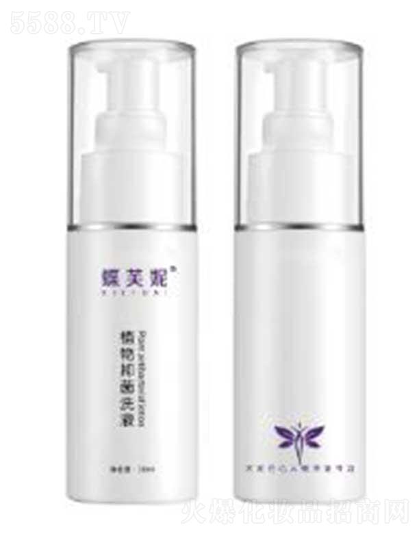 ��ܽ��ֲ���־�ϴҺ