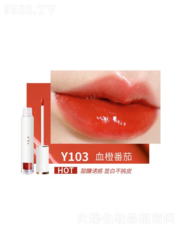 YZS����R��ˮ�ⴽ��Y103Ѫ�ȷ��� 3.2g�Ử�̝�(r��n)�Sӯ�p��