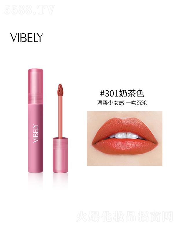 VIBELY�z�q�����̲贽��#301�̲�ɫ