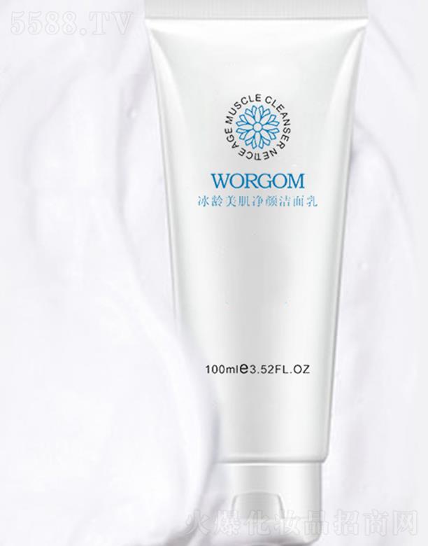 WORGOM���g����������� 100mlˮ��ƽ�Ᵽ�񝍃���(r��n)�w