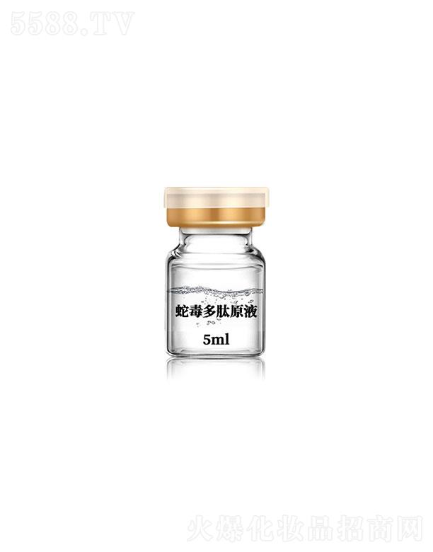 �V�|�Z�  �Z��߶�����ԭҺ  5ml   ����������(x��)�y