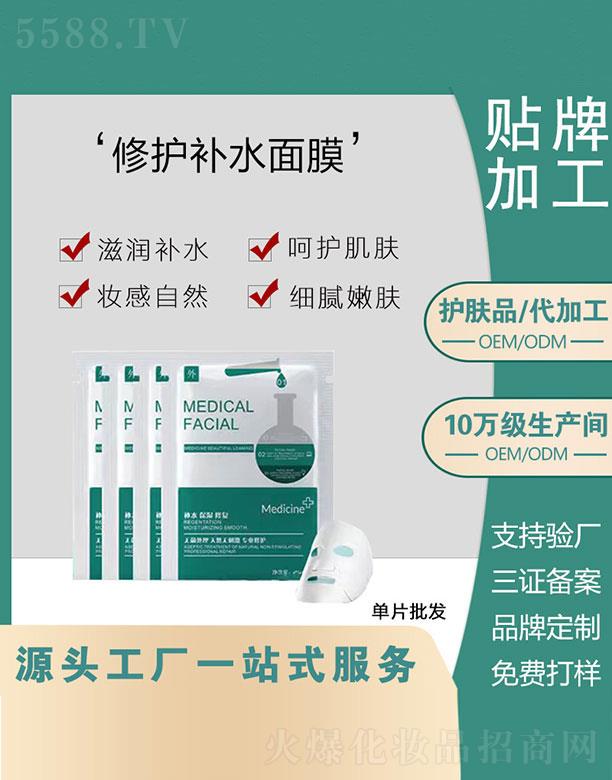 �V�|�Z�  �Z����o(h��)�a(b��)ˮ��Ĥ   �̝��a(b��)ˮ