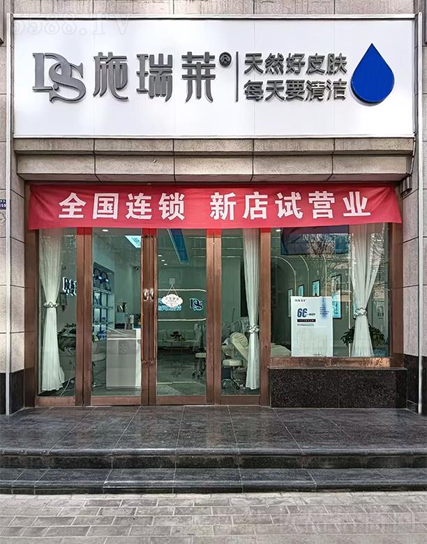 ʩ���RϴĘ�ɣ�ʩ���RϴĘ���µ��_(k��i)�I(y��)