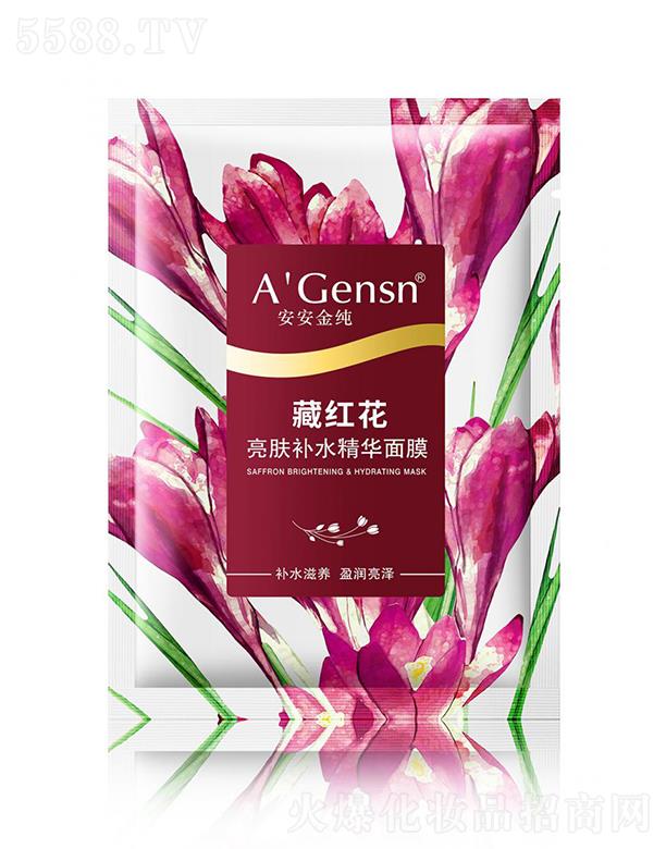 �����𼃲ؼt�����w�aˮ���A��Ĥ 25g�aˮ�iˮ���Ƹ���