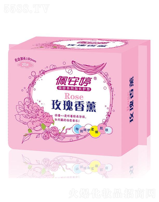 ��ɽ���尲���l(w��i)����Ʒ���I(y��)���޹�˾���尲���_��ϵ��20Ƭ�o߅���L180mm�o(h��)�|PB03052