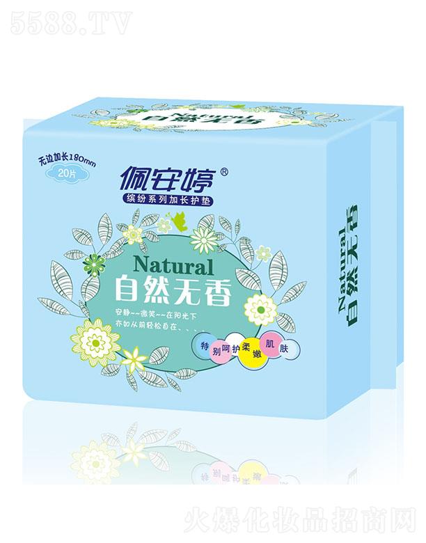 ��ɽ���尲���l(w��i)����Ʒ���I(y��)���޹�˾���尲���_��ϵ��20Ƭ�o߅���L180mm�o(h��)�|PB03053