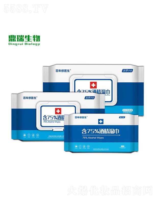 ���϶�������Ƽ����޹�˾�����϶�������  ��������75%�ƾ����   �坍����