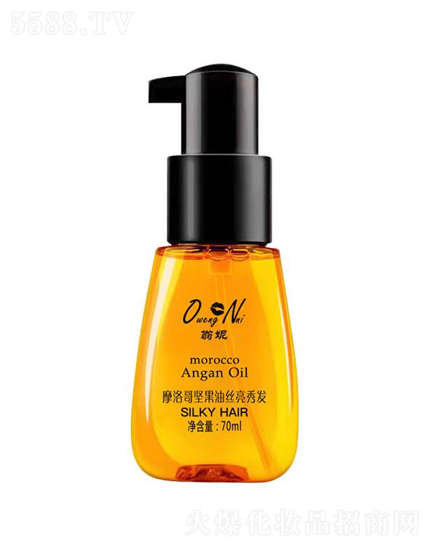 �V�|ܷ��ˎ�I(y��)  ����Ħ����(ji��n)����  �z����l(f��)   ��혷�ë��70ML