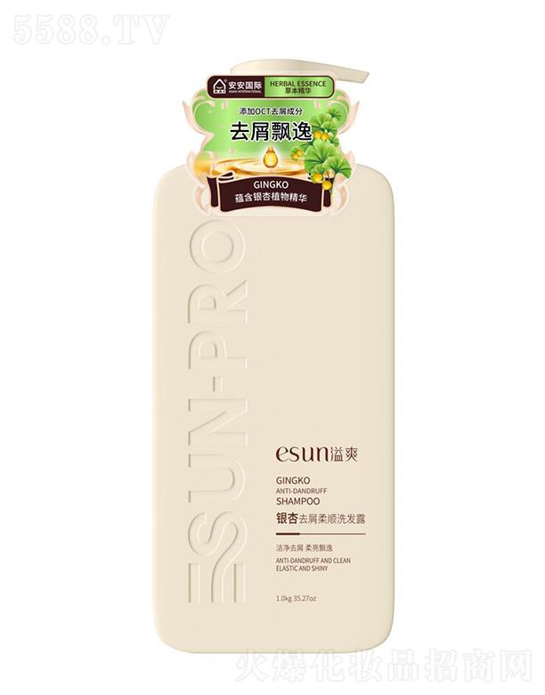 ��ˬ�y��ȥм���ϴ�l(f��)¶ 1kg��ˬȥм�����^м�a(ch��n)��